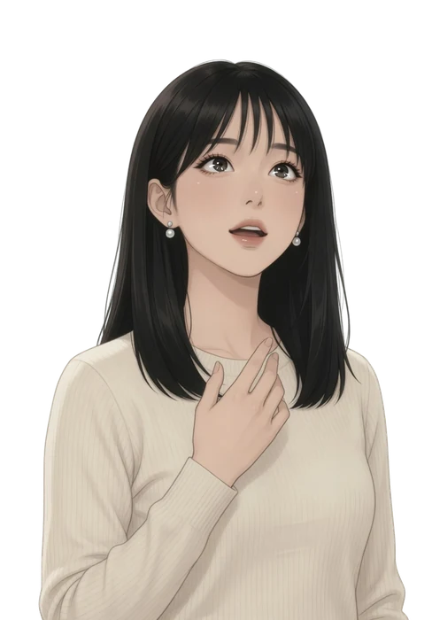 아오이 — 놀랐을 때
