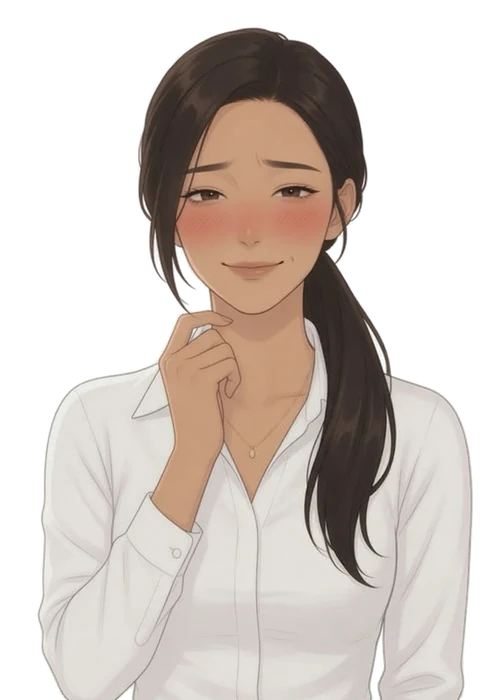 루시아 — 수줍을 때