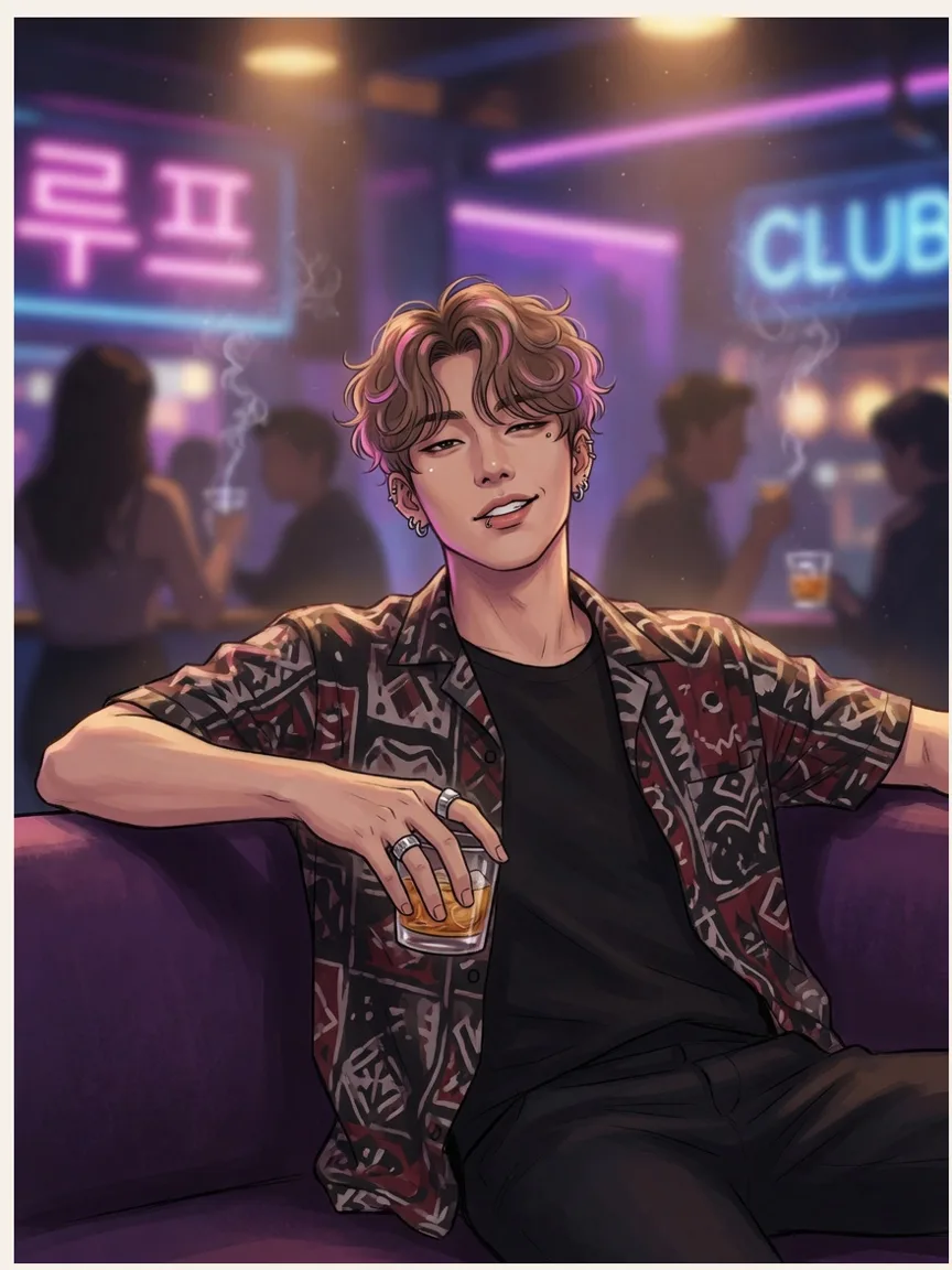 지오